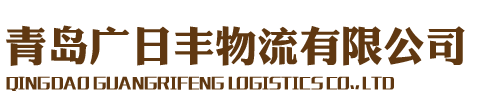 寧波文涵流體設(shè)備有限公司		 